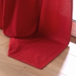 Rideau Petite Hauteur 135 x 180 cm &ndash; Coton/Polyester &ndash; Twily Rouge, image n° 4