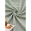 Parure de lit 240 x 220 cm Sienna Sauge + 2 taies 63x63 cm &ndash; Double face gaze de coton & coton 57 fils, image n° 3