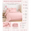 Housse de Couette 260 x 240 cm &ndash; 100% Coton 57 Fils/cm&sup2; &ndash; Rose Drag&eacute;e, image n° 2