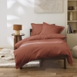 Housse de couette 140 x 200 cm Grand H&ocirc;tel Terracotta &mdash; Percale de coton peign&eacute; 80 fils/cm&sup2;, image n° 1