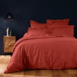 Housse de couette 2 personnes 240 x 220 cm &ndash; Coton uni 57 fils &ndash; LINA &ndash; Terracotta, image n° 1