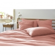 Taie d&rsquo;oreiller 50 x 70 cm &ndash; Gaze de coton tiss&eacute;e &ndash; Ga&iuml;a Mix &ndash; Rose p&ecirc;che, image n° 2