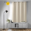 Lot de 2 Rideaux Occultants &agrave; &OElig;illets 135 x 180 cm &ndash; Uni Naturel &ndash; Petite Hauteur, image n° 1