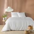Housse de couette 240x220 cm + 2 taies &ndash; Microfibre gaufr&eacute;e unie blanche ABELIA, image n° 1