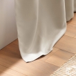 Rideau Occultant Grande Hauteur 135 x 280 cm – Ivoire –, image n° 4