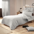 Housse de couette en double gaze de coton – 140 x 200 cm – Gaïa Gris perle, image n° 1