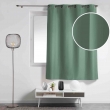Rideau &agrave; &oelig;illets petite hauteur 140 x 180 cm &ndash; polyester uni essentiel &ndash; C&egrave;dre, image n° 2