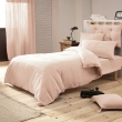 Housse de couette en double gaze de coton – 140 x 200 cm – Gaïa Rose, image n° 1