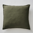 Taie d’Oreiller 60 x 60 cm – Lin Lavé Français Luxe Soline - Thym, image n° 1