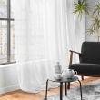 Voilage à œillets baie vitrée 300 x 240 cm – Voile sablé Lissea Blanc, image n° 3
