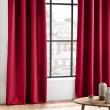 Rideau grande hauteur à œillets 140 x 280 cm – Polyester uni Essentiel Rouge, image n° 3