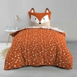 Housse de Couette Enfant 140 x 200 cm + 1 Taie – ROXY – 42 fils – Réversible avec Taie Tête de Renard, image n° 2