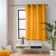 Lot de 2 Rideaux Petite Hauteur 135 x 180 cm &ndash; Twily Jaune &ndash; Polycoton, image n° 5