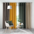 Rideau en shantung effet brillant 140 x 240 cm &ndash; Shana Bleu, image n° 7