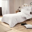 Housse de couette en double gaze de coton – 140 x 200 cm – Gaïa Blanc, image n° 1