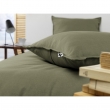 Taie d’oreiller 63 x 63 cm – Flanelle chaude – Collection Candice – Coloris Romarin, image n° 5