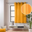Lot de 2 Rideaux Petite Hauteur 135 x 180 cm &ndash; Twily Jaune &ndash; Polycoton, image n° 2