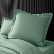 Taie d’oreiller 63 x 63 cm en percale Sauge – Volant plat & point bourdon, image n° 5