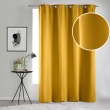 Rideau Occultant Grande Hauteur 135 x 280 cm &ndash; Uni Miel &ndash; &Agrave; &OElig;illets, image n° 3