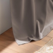 Rideau Occultant Grande Hauteur 135 x 280 cm &ndash; Uni Taupe Noisette &ndash; &Agrave; &OElig;illets, image n° 4