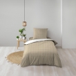 Housse de couette r&eacute;versible 140 x 200 &ndash; Coton imprim&eacute; CADRIA | Motif carreaux, image n° 2