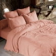 Drap Housse Double Gaze de Coton Rose pêche – 140 x 190 cm – Bonnet 30 cm, image n° 4