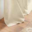 Rideau grande hauteur &agrave; &oelig;illets 140 x 280 cm &ndash; Polyester uni Essentiel Naturel, image n° 4