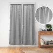 Paire de voilages passe-tringle 2 x 70 x 240 cm &ndash; Effet lin tiss&eacute; HALTONA &ndash; Gris, image n° 2