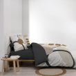 Pack Parure de couette 240 x 220 cm – Coton 42 fils – SANTANA + Drap Housse 140x190 cm Beige, image n° 5
