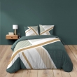 Housse de couette 240 x 220 cm + 2 taies – Coton 42 fils – ZÉPHYR, image n° 1