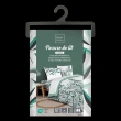 Parure de draps 4 pièces réversible – 100 % coton – Imprimé 57fils/cm² Eldorado, image n° 2