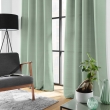 Rideau grande hauteur &agrave; &oelig;illets 140 x 280 cm &ndash; Polyester uni SOLINE &ndash; Sauge, image n° 6