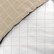 Housse de couette r&eacute;versible 140 x 200 &ndash; Coton imprim&eacute; CADRIA | Motif carreaux, image n° 4