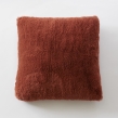 Coussin Déhoussable 45 x 45 cm en Fausse Fourrure – Renard, image n° 5