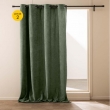 Lot de 2 rideaux tamisants &agrave; &oelig;illets 140 x 260 cm &ndash; Bouclette unie WINONY &ndash; Coloris C&egrave;dre, image n° 1