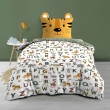 Pack Parure de lit enfant 140 x 200 cm + Drap Housse 90x190 cm Jaune – TIGRY –, image n° 3