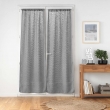 Paire de voilages passe-tringle 2 x 70 x 240 cm &ndash; Effet lin tiss&eacute; HALTONA &ndash; Gris, image n° 5
