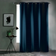 Rideau Occultant Grande Hauteur 135 x 280 cm &ndash; Uni Bleu Marine &ndash; &Agrave; &OElig;illets, image n° 5