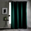 Rideau Occultant Grande Hauteur 135 x 280 cm &ndash; Uni Emeraude &ndash; &Agrave; &OElig;illets, image n° 5