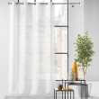 Voilage Grande Hauteur à Œillets 140 x 280 cm – Tissé Jacquard – Ophelia Blanc, image n° 5