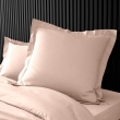 Taie d&rsquo;oreiller 63 x 63 cm en percale Nude &ndash; Volant plat & point bourdon, image n° 5