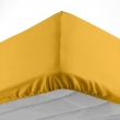 Drap-housse 2 personnes 180 x 200 cm coton 57 fils LINA Curry &ndash; Bonnet 30 cm, image n° 2