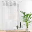 Voilage &agrave; &oelig;illets Kasita Blanc 140 x 240 cm &ndash; Voile tiss&eacute; brod&eacute; motif v&eacute;g&eacute;tal, image n° 4