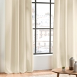 Rideau grande hauteur &agrave; &oelig;illets 140 x 280 cm &ndash; Polyester uni Essentiel Naturel, image n° 3