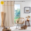 Lot de 2 Rideaux Tamisants &agrave; &OElig;illets 140 x 240 cm &ndash; 100 % Coton Uni + Top Tiss&eacute; &agrave; Franges &ndash; Atlas Naturel, image n° 1