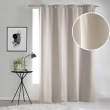 Rideau Occultant Grande Hauteur 135 x 280 cm – Ivoire –, image n° 3