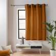 Rideau Petite Hauteur 135 x 180 cm &ndash; Coton/Polyester &ndash; Twily Camel, image n° 1
