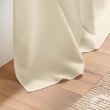 Rideau &agrave; &oelig;illets petite hauteur 140 x 180 cm &ndash; polyester uni essentiel &ndash; Naturel, image n° 4