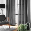 Rideau grande hauteur &agrave; &oelig;illets 140 x 280 cm &ndash; Polyester uni SOLINE &ndash; Beton, image n° 6