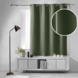 Rideau occultant à œillets 140 x 180 cm – Uni Kaki – Petite hauteur –, image n° 3